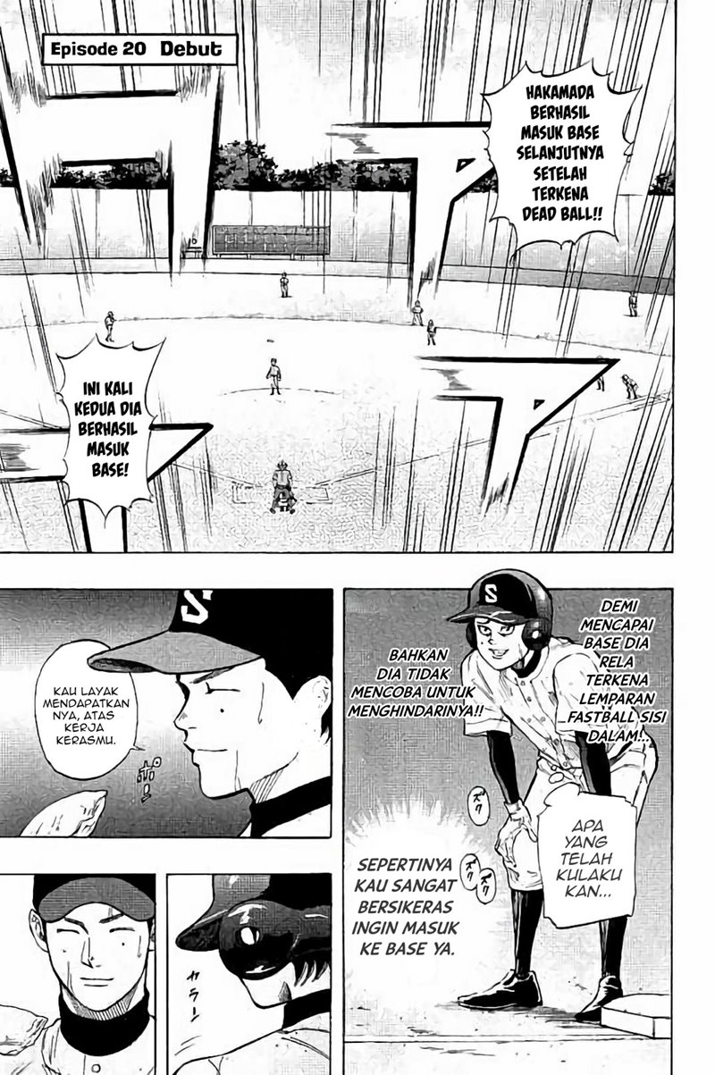 Bungo Chapter 20 Gambar 2