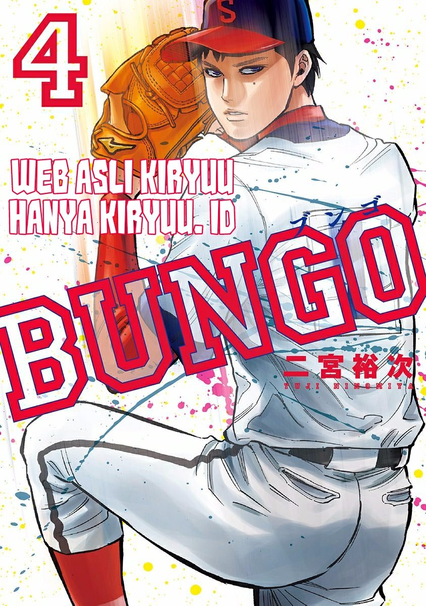 Bungo Chapter 28 Gambar 2