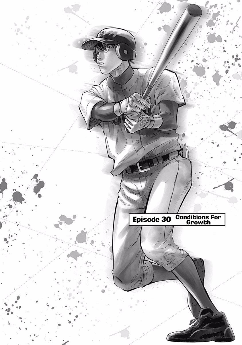 Bungo Chapter 30 Gambar 2
