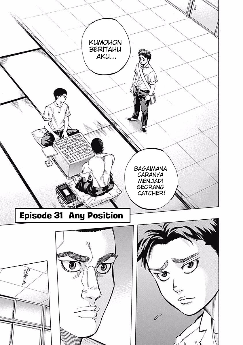 Bungo Chapter 31 Gambar 2