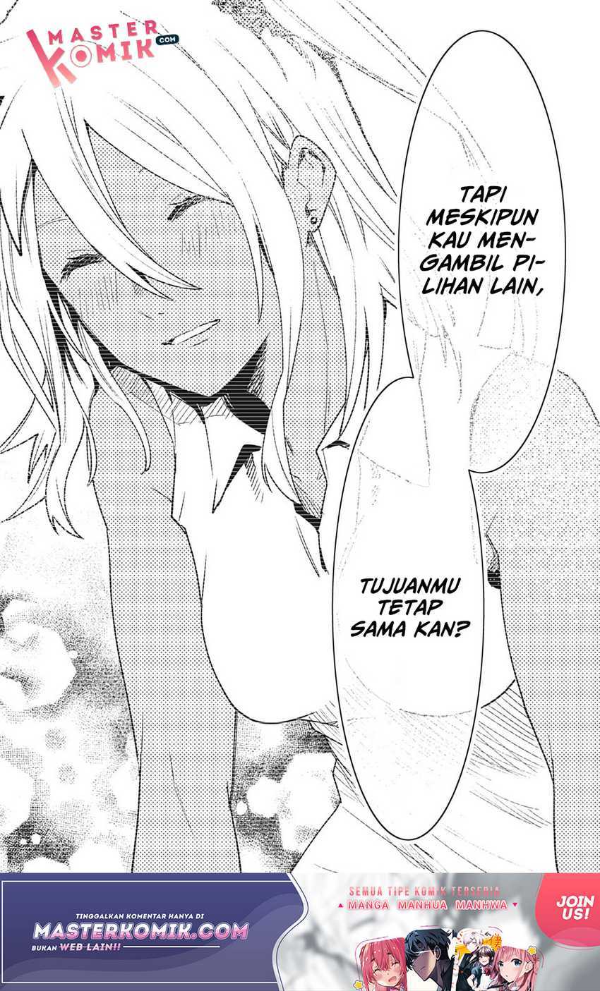Bunkiten Chapter 07 END Gambar 3