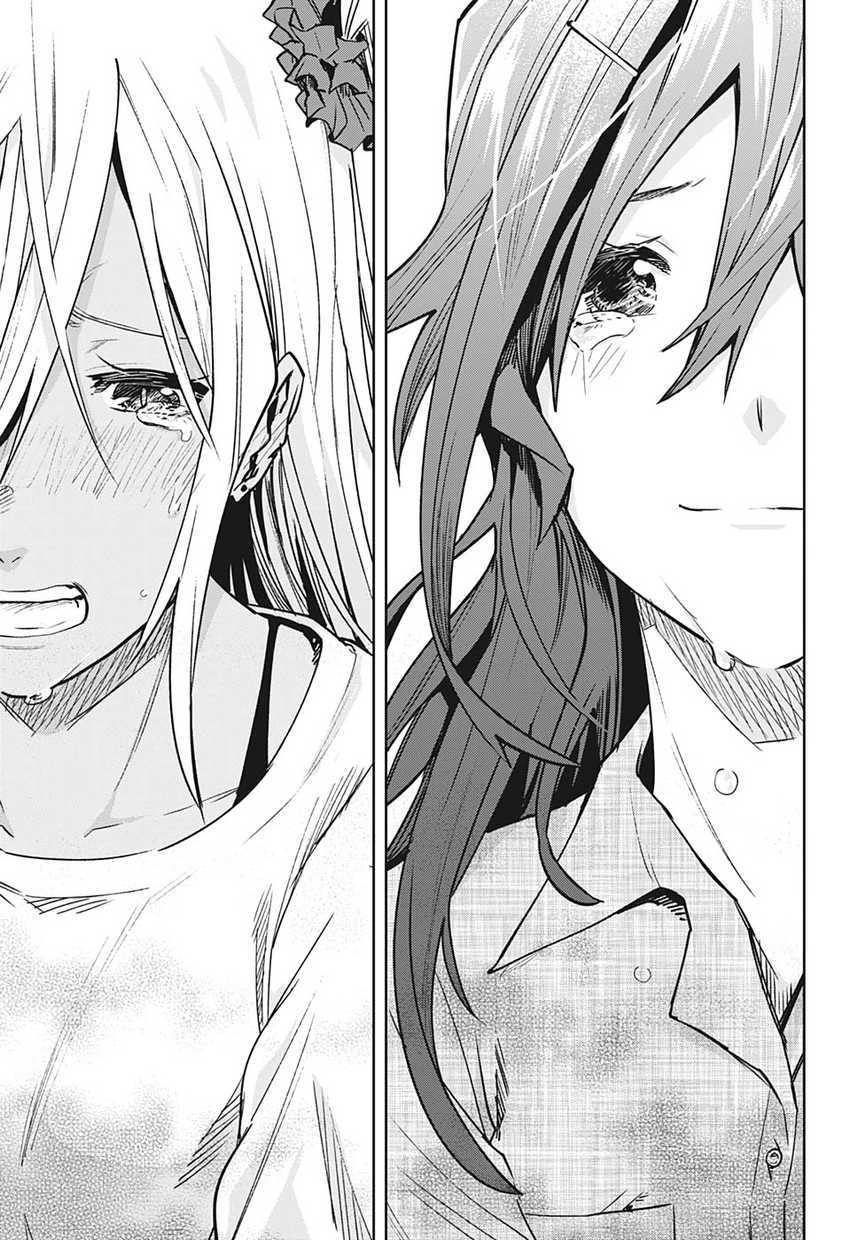 Bunkiten Chapter 07 END Gambar 11