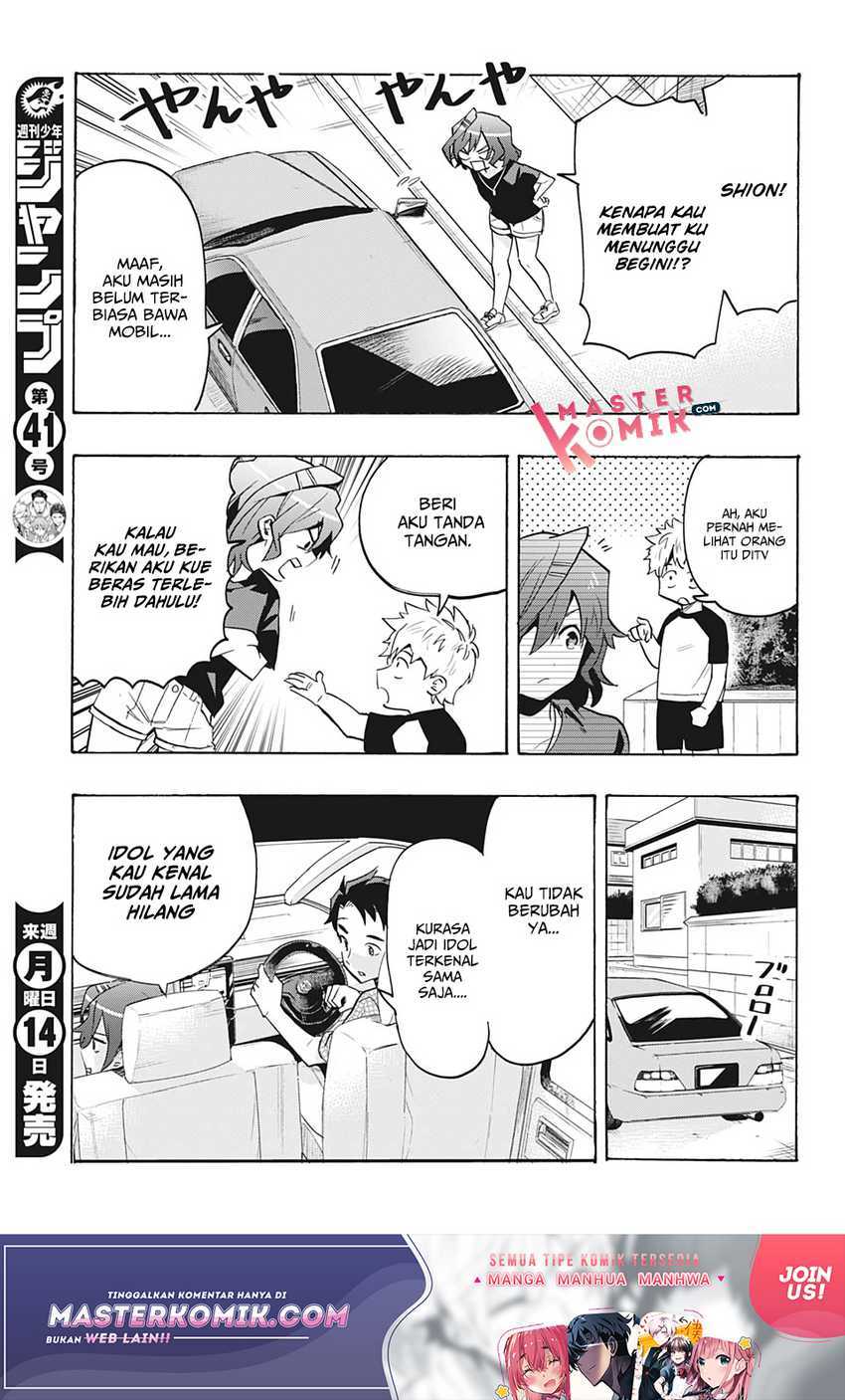 Bunkiten Chapter 07 END Gambar 15