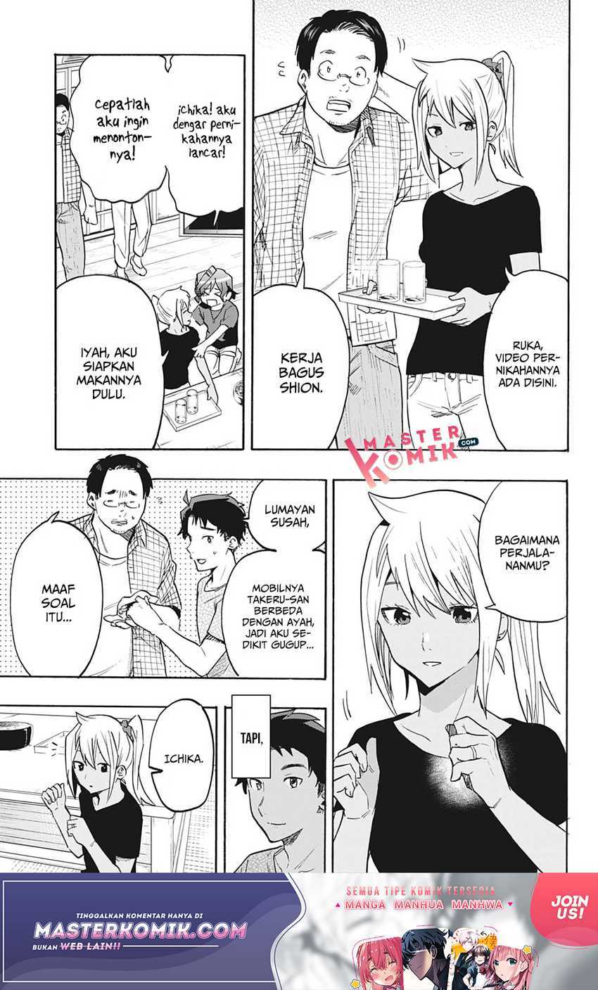 Bunkiten Chapter 07 END Gambar 17