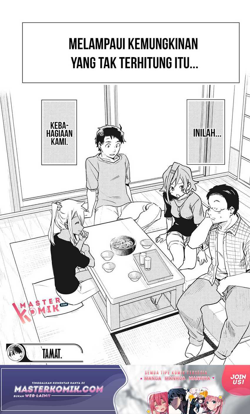 Bunkiten Chapter 07 END Gambar 19