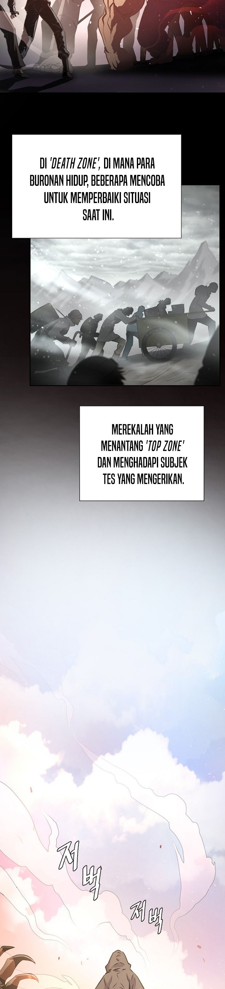 Burnout Shock Chapter 01 Gambar 4