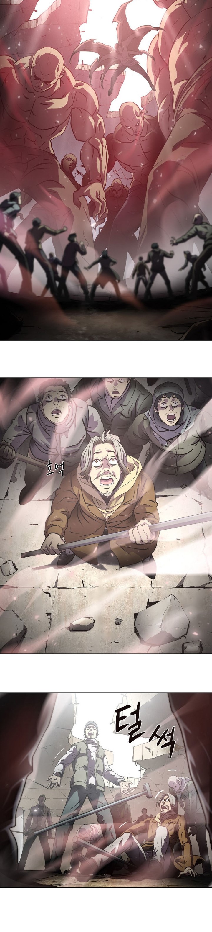 Burnout Shock Chapter 01 Gambar 28