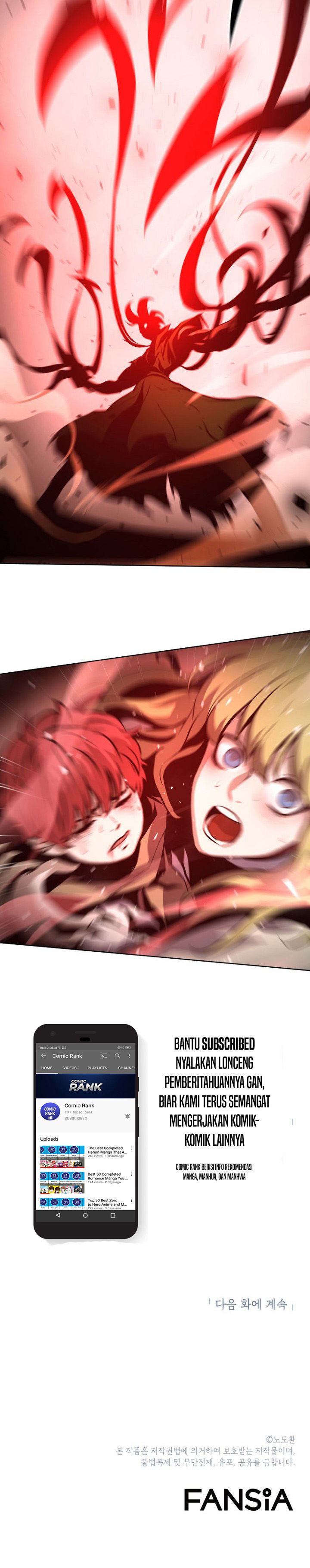 Burnout Shock Chapter 01 Gambar 30
