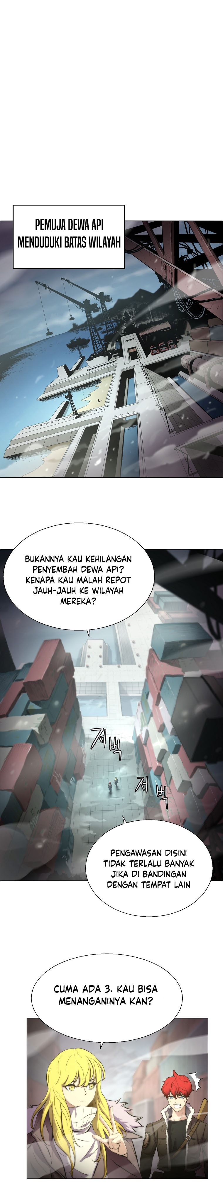 Burnout Shock Chapter 05 Gambar 5