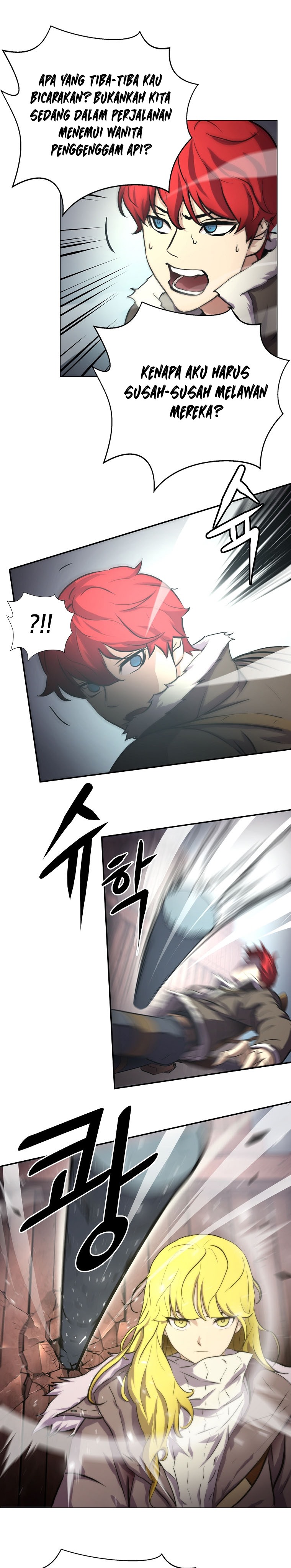 Burnout Shock Chapter 05 Gambar 6