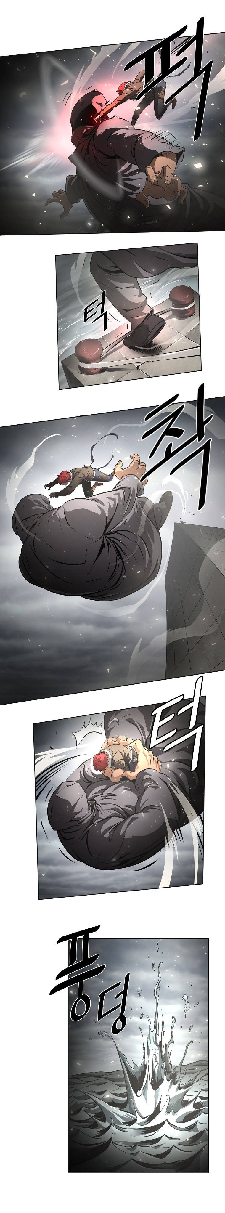 Burnout Shock Chapter 05 Gambar 14