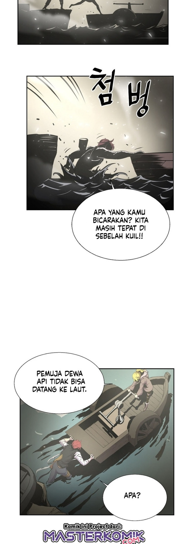 Burnout Shock Chapter 09 Gambar 22