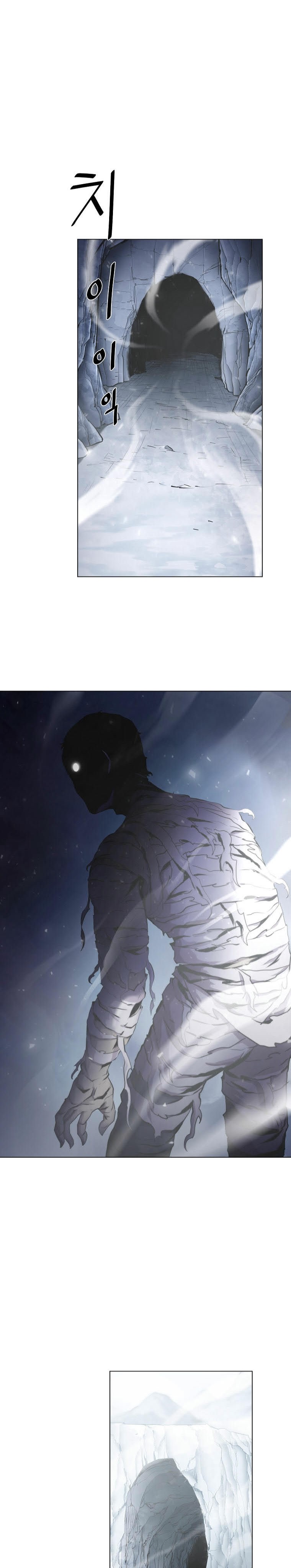 Burnout Shock Chapter 14 Gambar 2