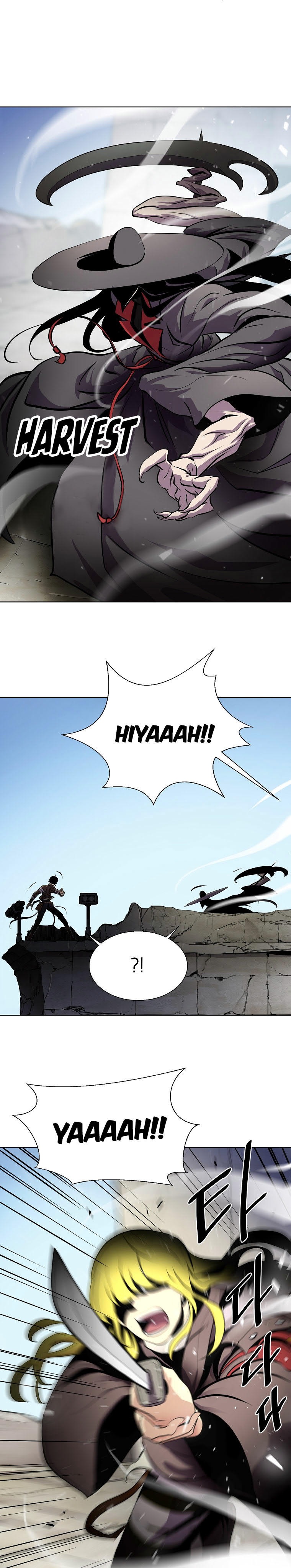 Burnout Shock Chapter 16 Gambar 5