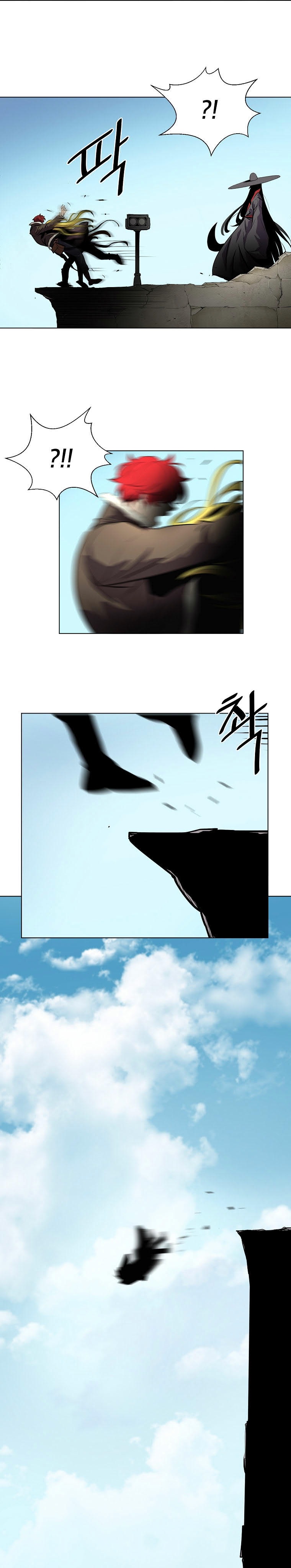 Burnout Shock Chapter 16 Gambar 8
