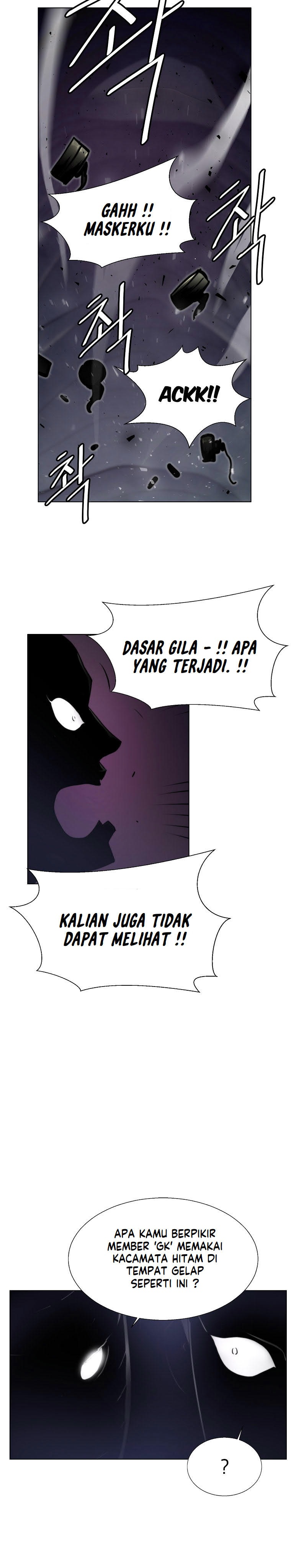 Burnout Shock Chapter 18 Gambar 18