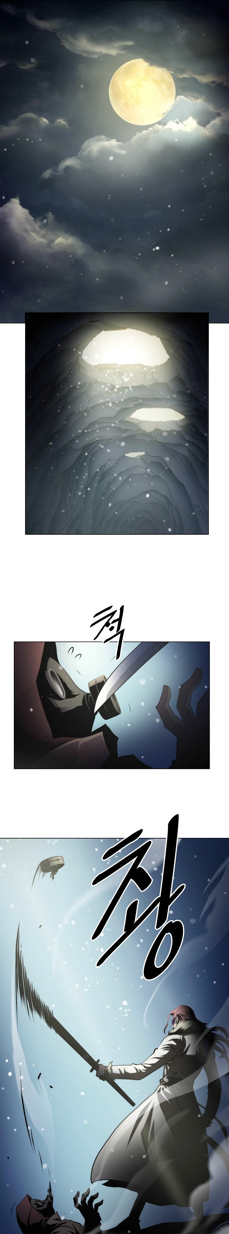 Burnout Shock Chapter 18 Gambar 23