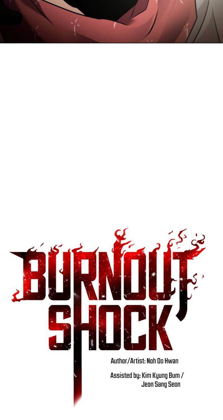 Burnout Shock Chapter 30 Gambar 25