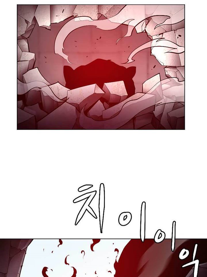 Burnout Shock Chapter 30 Gambar 67