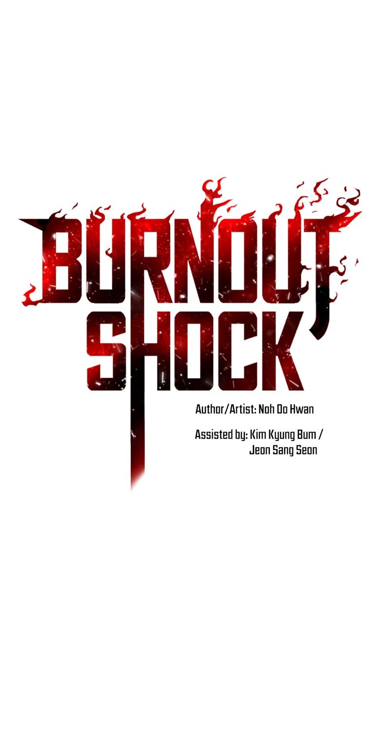 Burnout Shock Chapter 39 Gambar 39