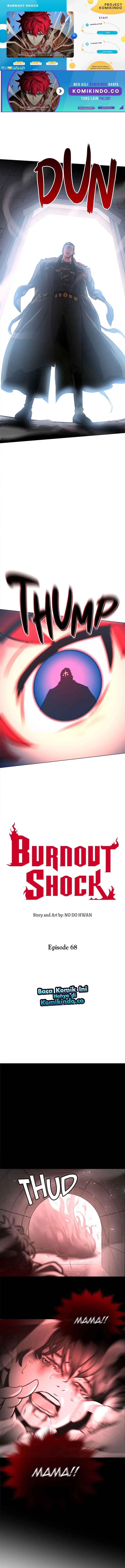 Burnout Shock Chapter 68 Gambar 1