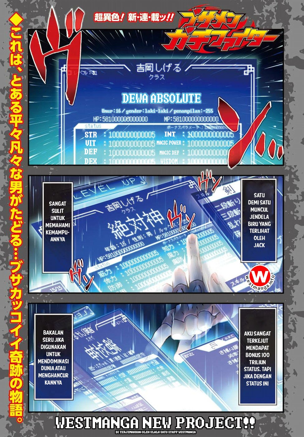 Busamen Gachi Fighter Chapter 01 Gambar 1