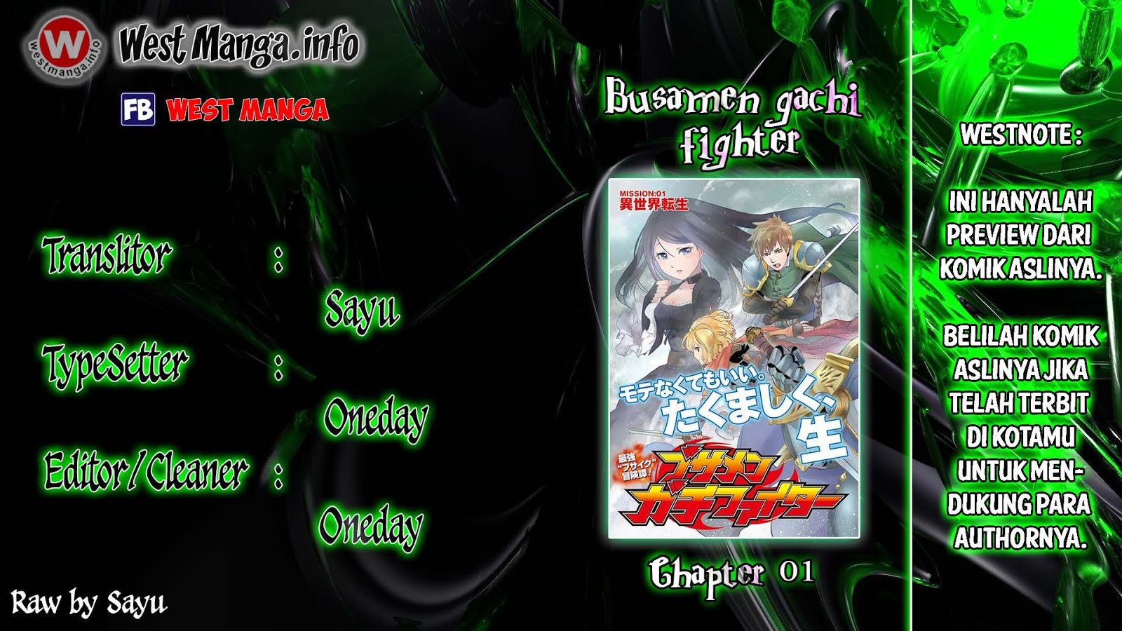 Busamen Gachi Fighter Chapter 01 Gambar 2