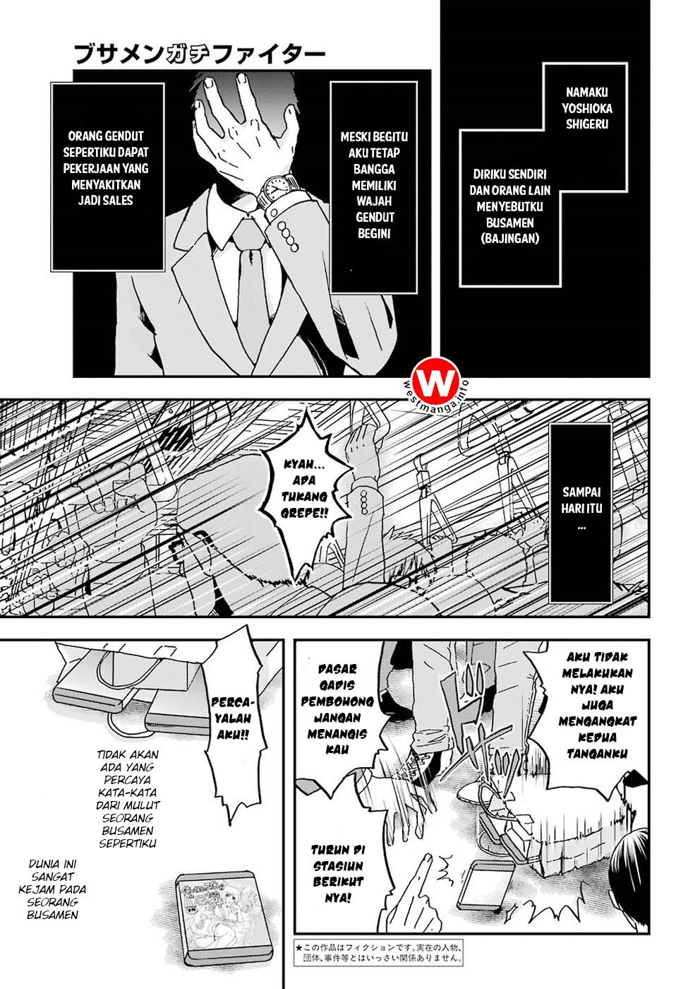 Busamen Gachi Fighter Chapter 01 Gambar 5