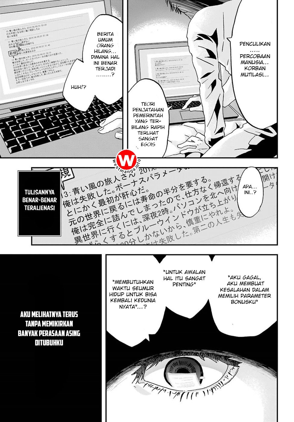 Busamen Gachi Fighter Chapter 01 Gambar 9