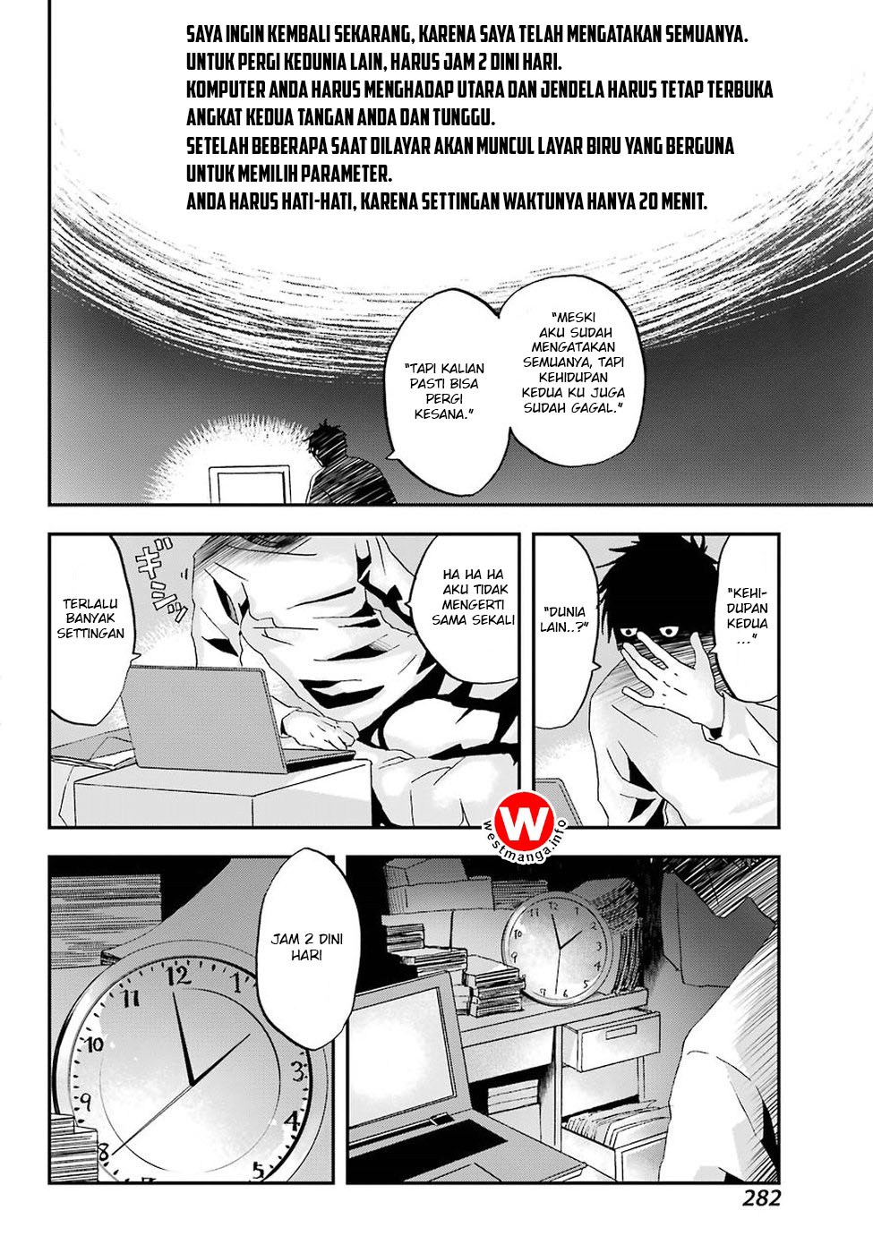 Busamen Gachi Fighter Chapter 01 Gambar 10