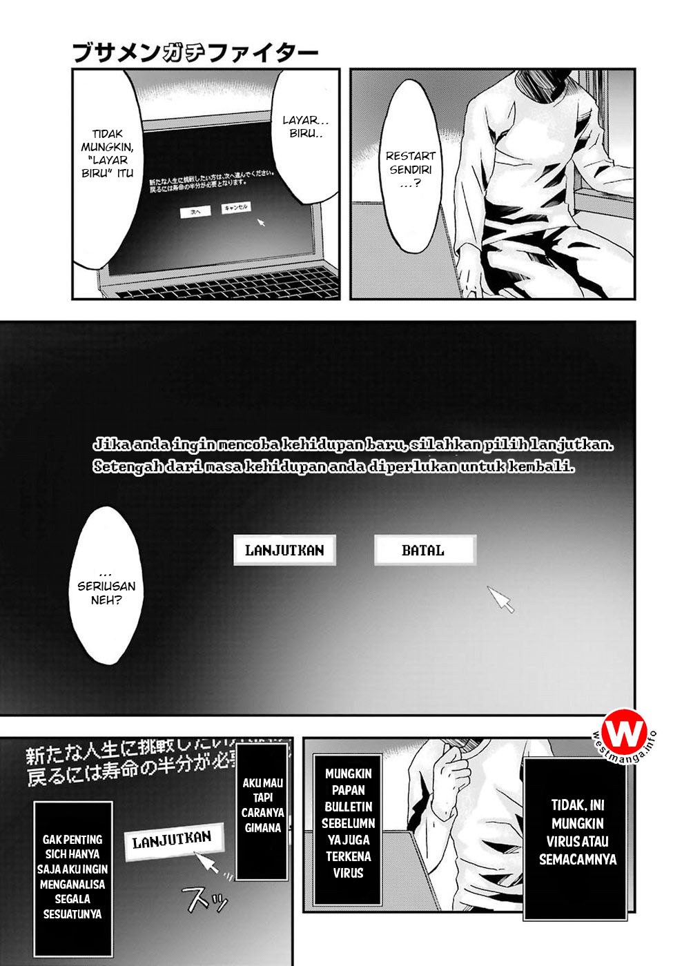 Busamen Gachi Fighter Chapter 01 Gambar 13