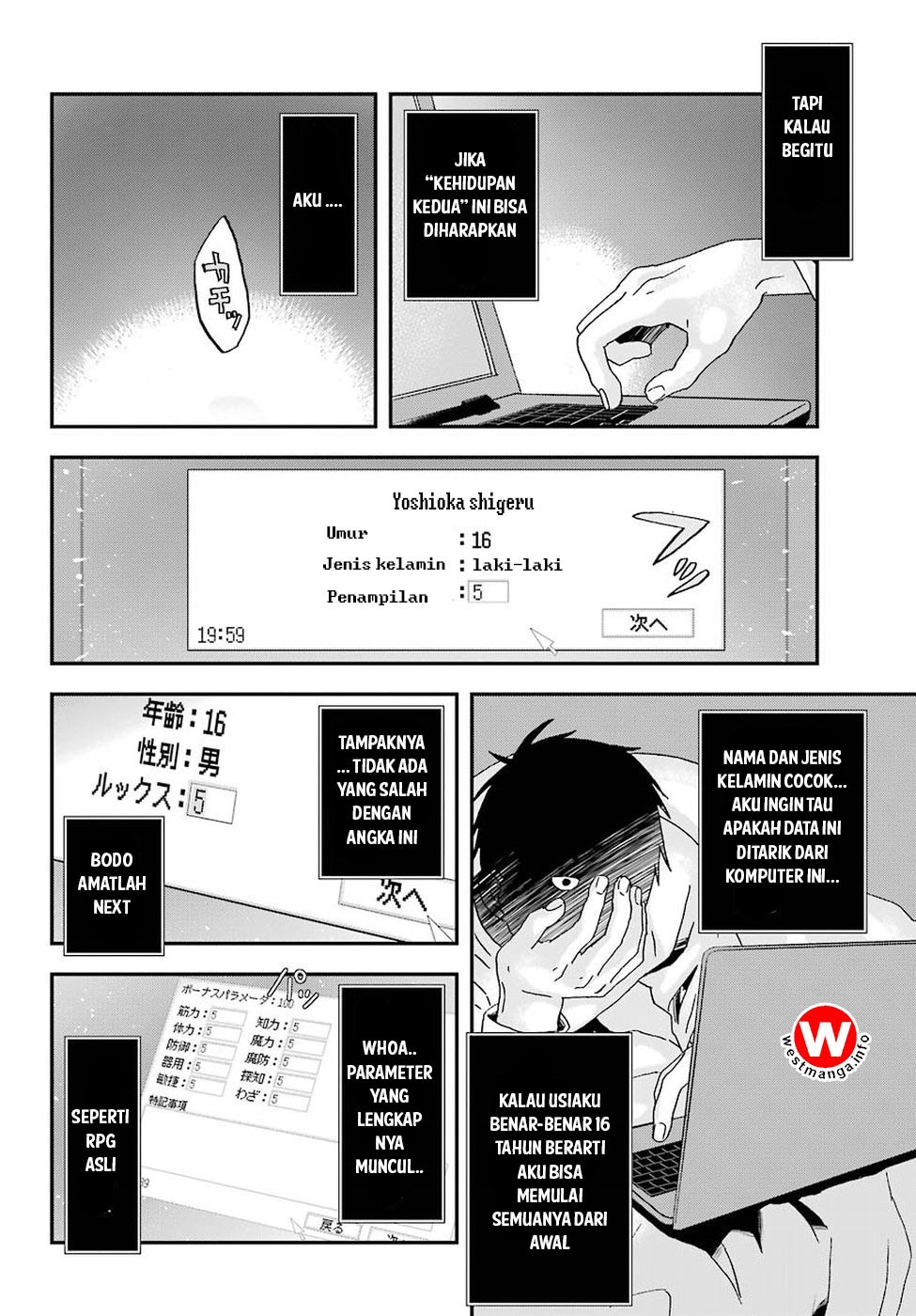 Busamen Gachi Fighter Chapter 01 Gambar 14