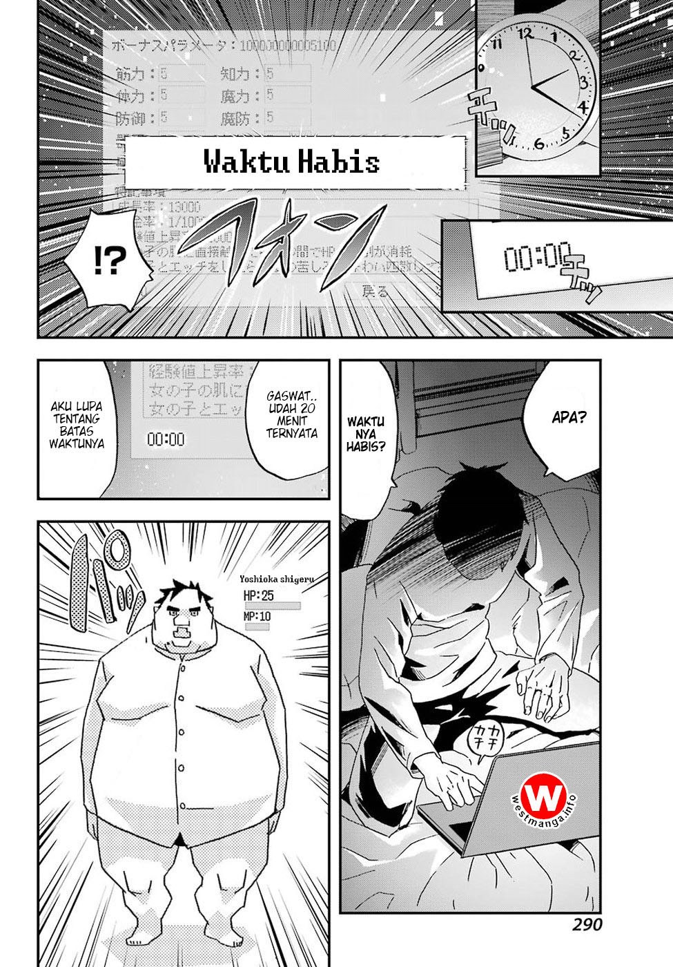 Busamen Gachi Fighter Chapter 01 Gambar 18