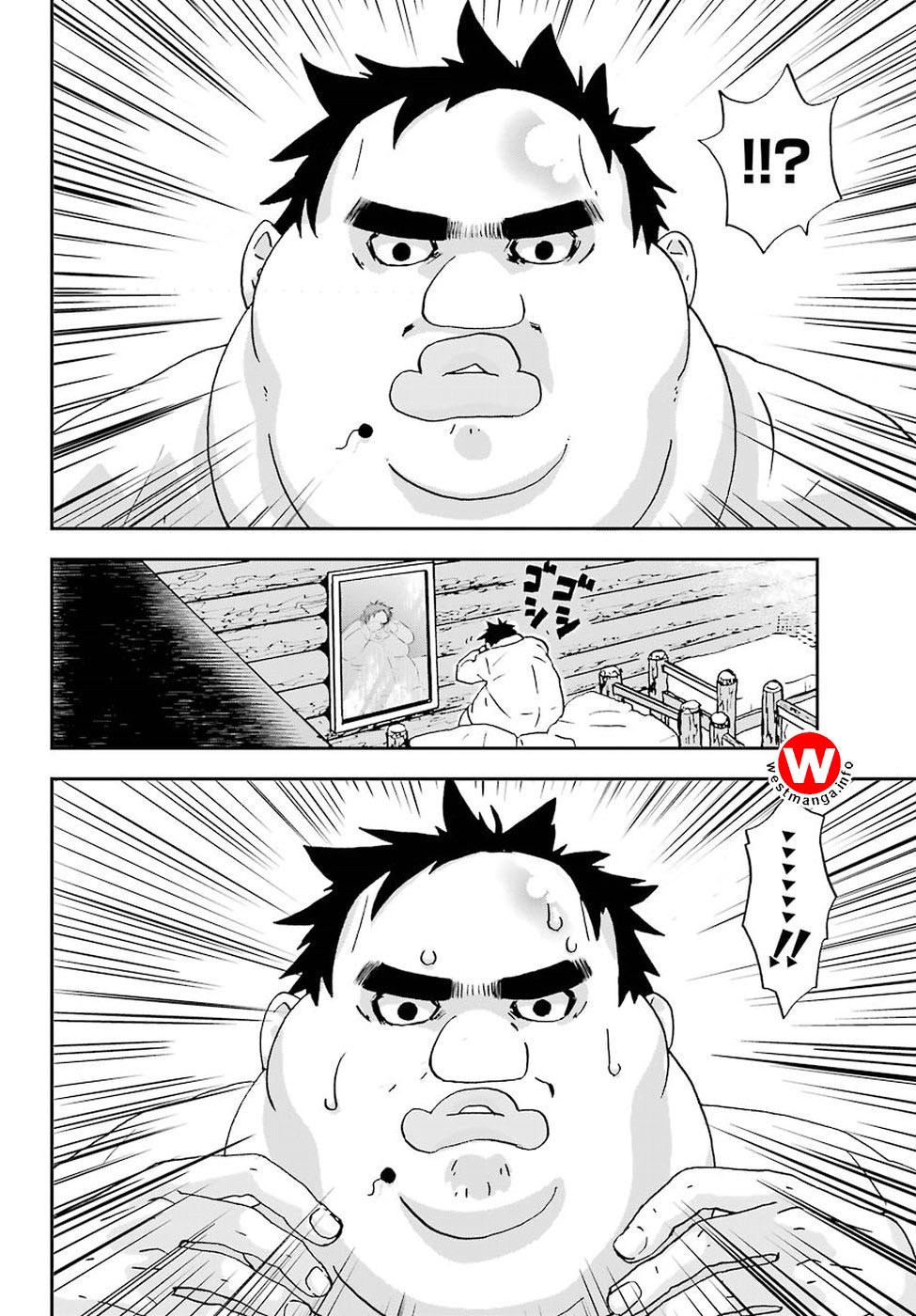Busamen Gachi Fighter Chapter 01 Gambar 22