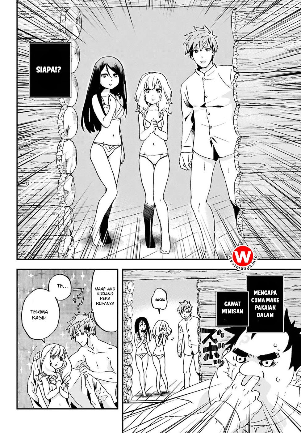 Busamen Gachi Fighter Chapter 01 Gambar 24