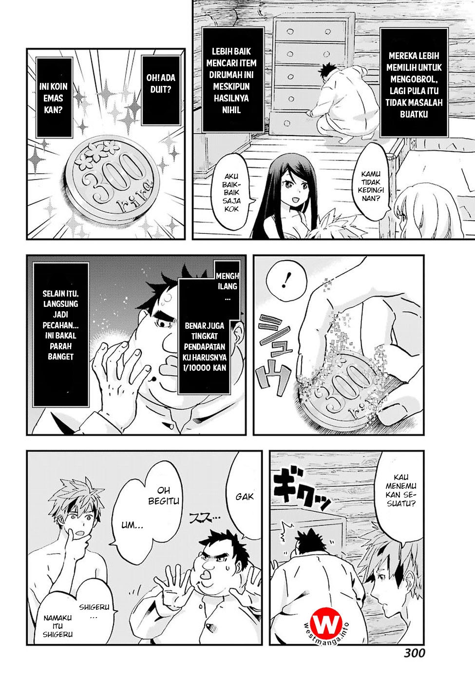 Busamen Gachi Fighter Chapter 01 Gambar 28