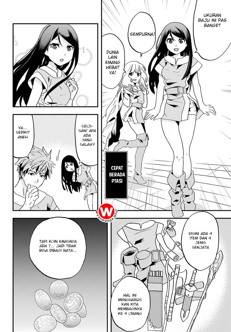 Busamen Gachi Fighter Chapter 01 Gambar 30