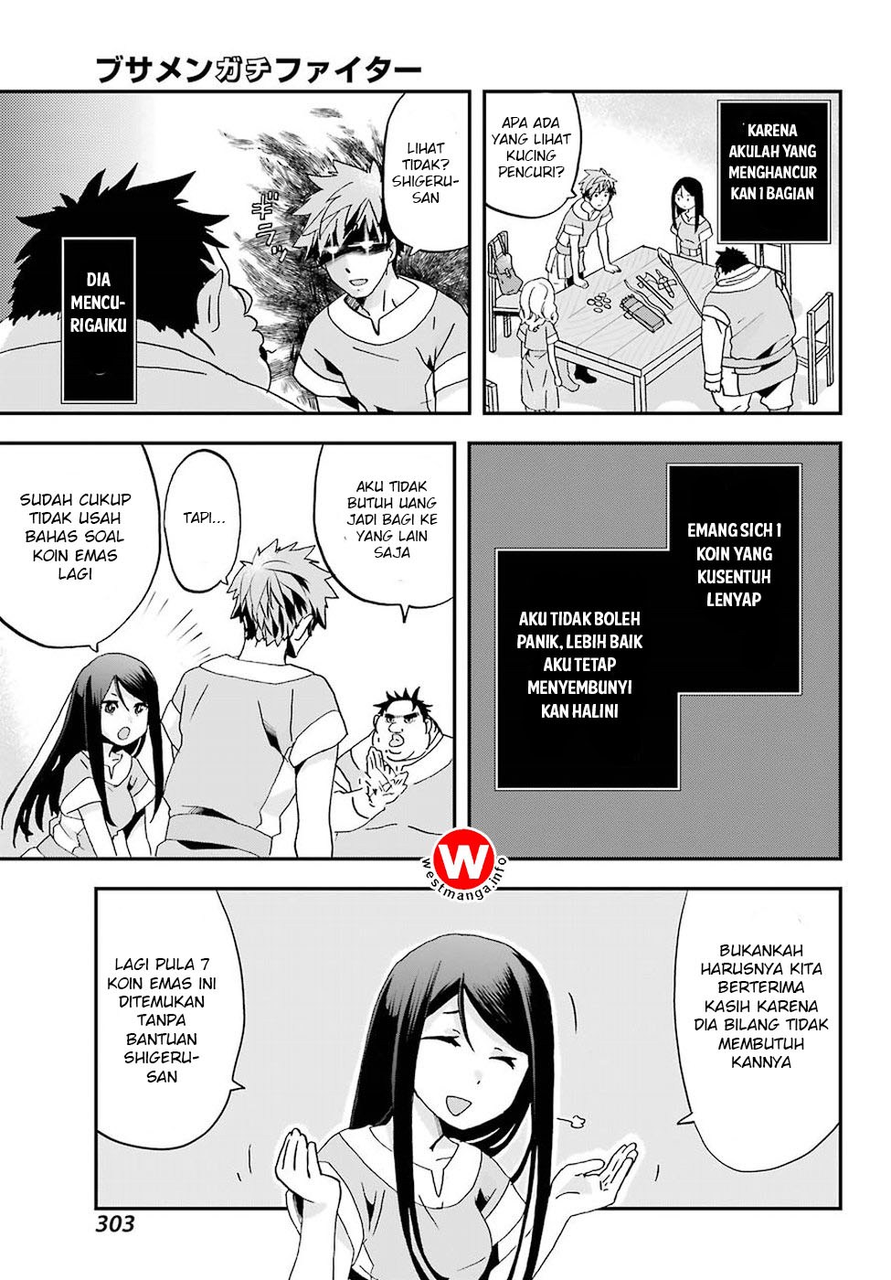 Busamen Gachi Fighter Chapter 01 Gambar 31
