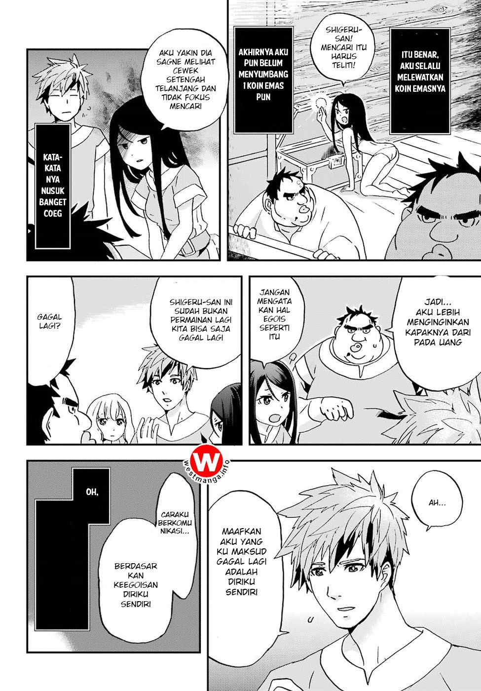 Busamen Gachi Fighter Chapter 01 Gambar 32