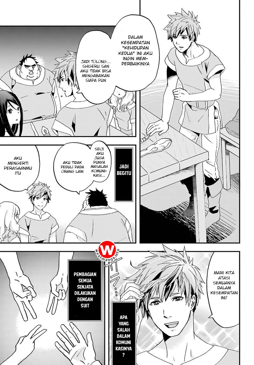 Busamen Gachi Fighter Chapter 01 Gambar 33