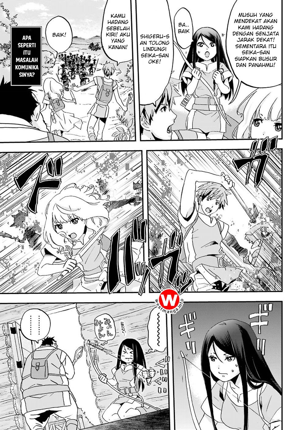 Busamen Gachi Fighter Chapter 01 Gambar 39