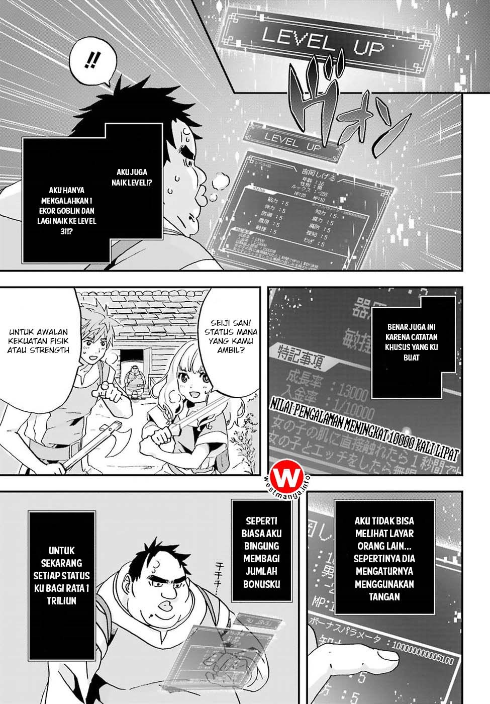 Busamen Gachi Fighter Chapter 01 Gambar 43
