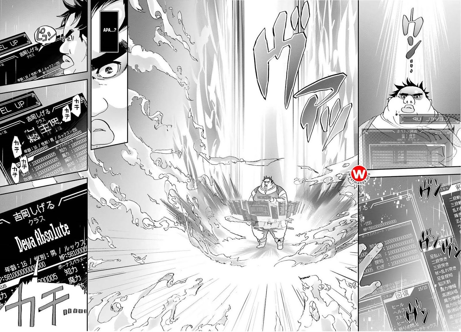 Busamen Gachi Fighter Chapter 01 Gambar 44