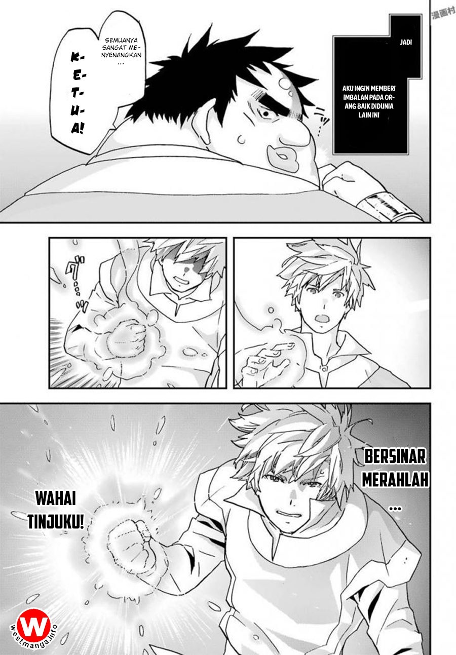 Busamen Gachi Fighter Chapter 04 Gambar 27