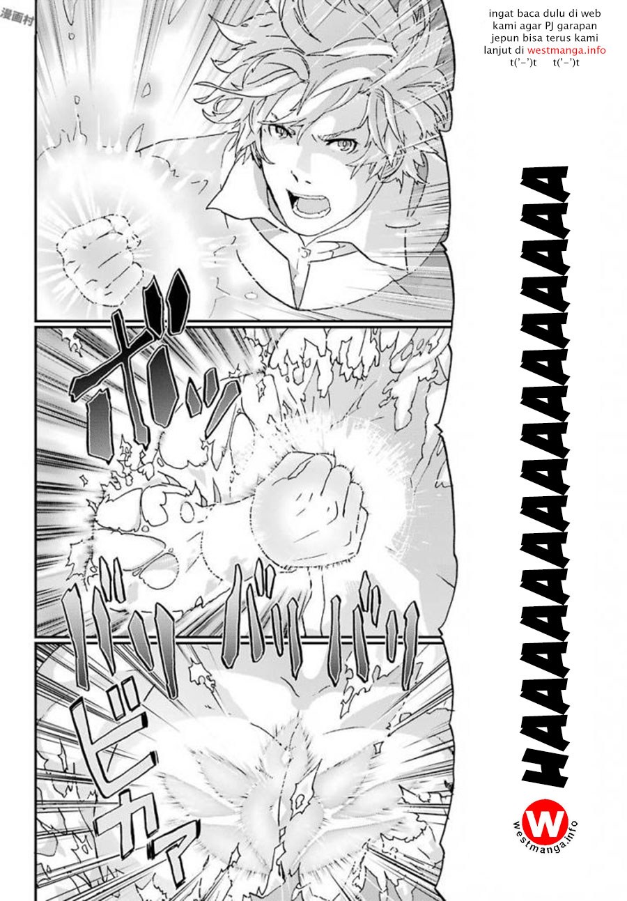 Busamen Gachi Fighter Chapter 04 Gambar 28