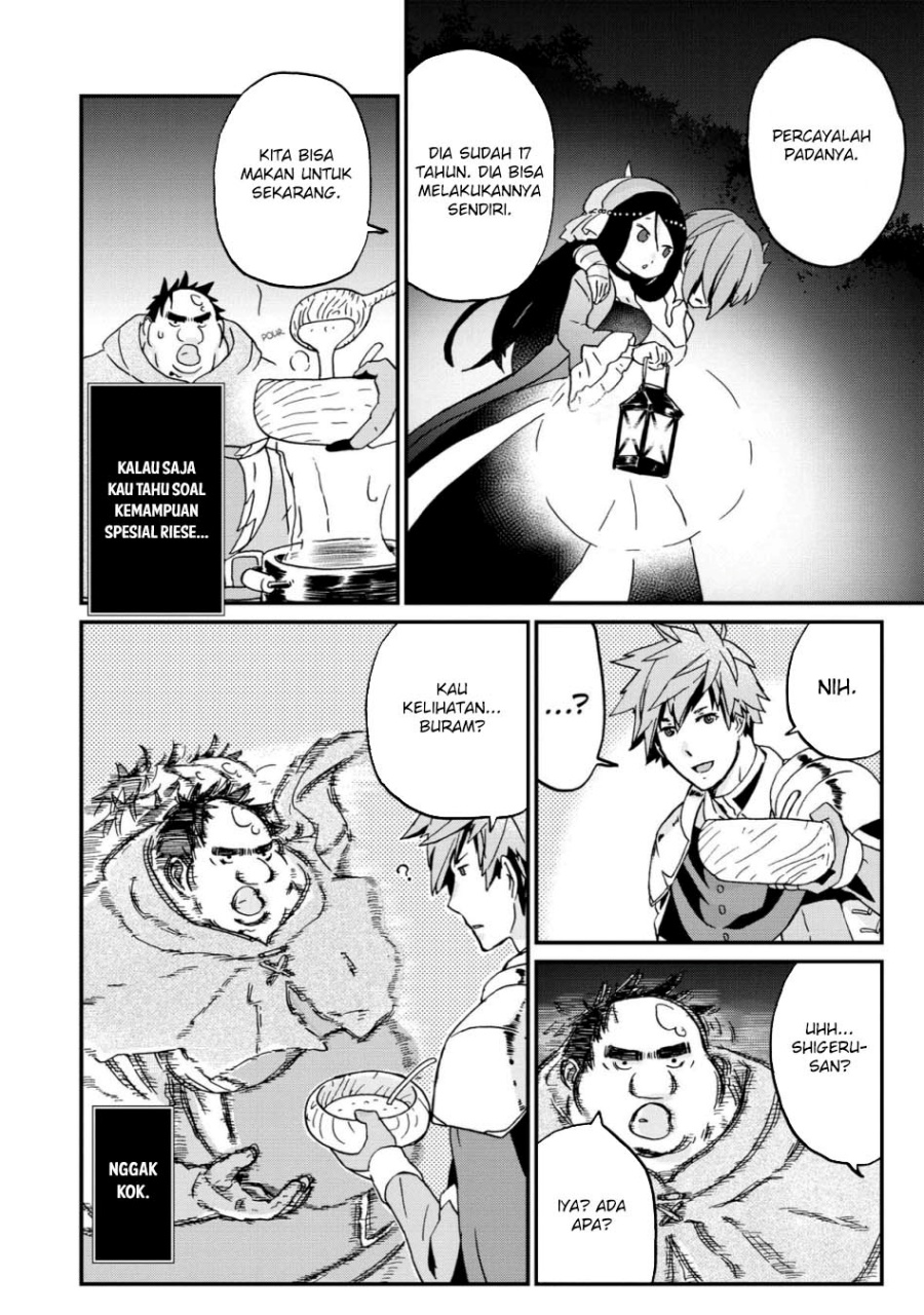 Busamen Gachi Fighter Chapter 09 Gambar 23
