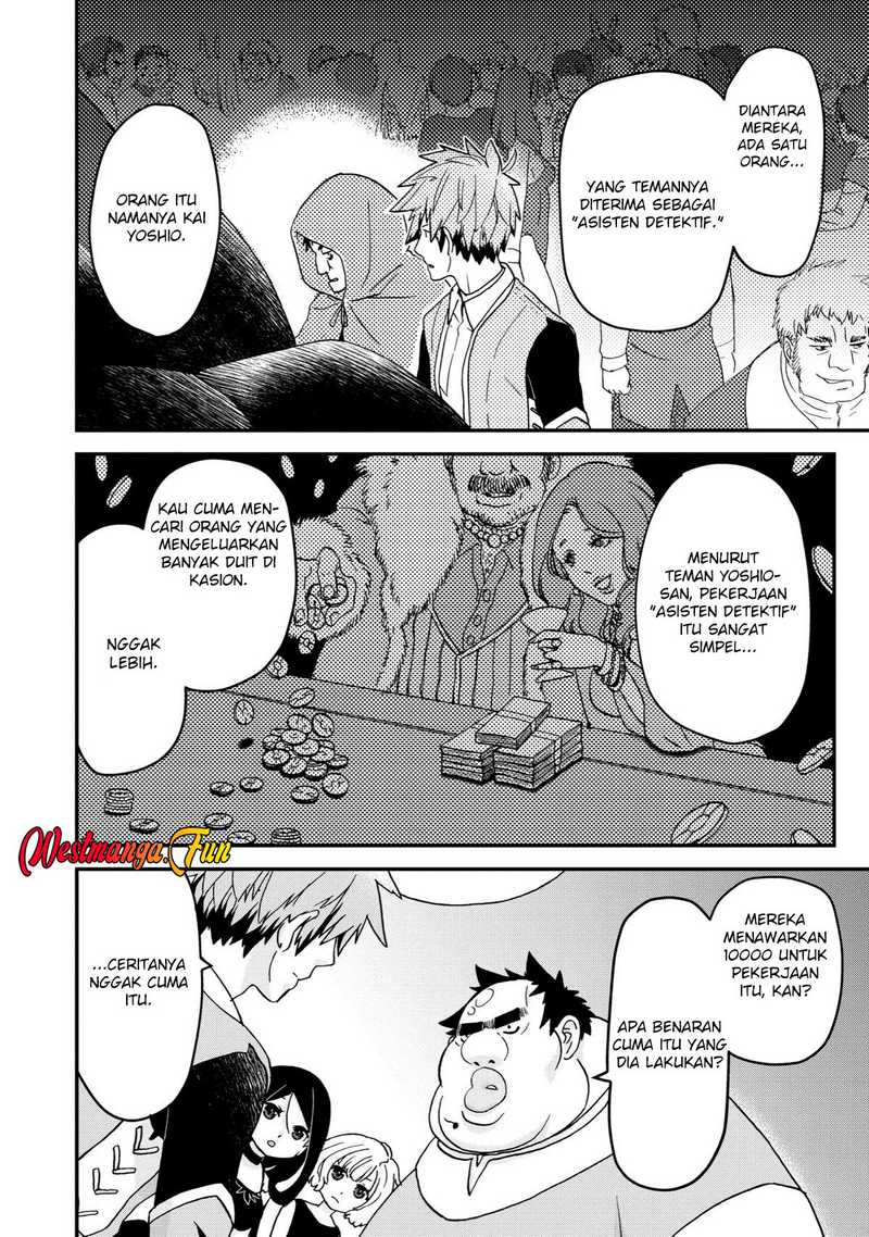 Busamen Gachi Fighter Chapter 14 Gambar 12