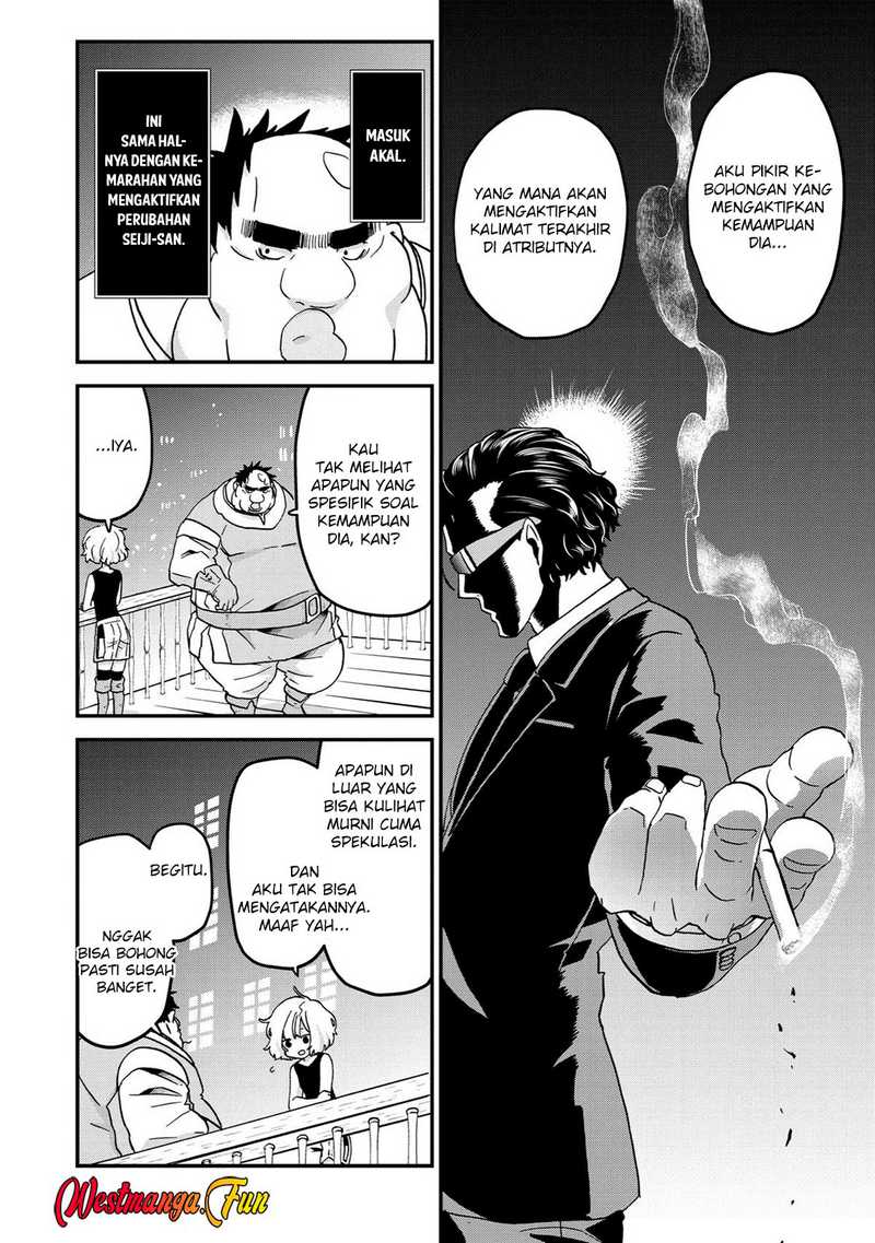 Busamen Gachi Fighter Chapter 14 Gambar 25