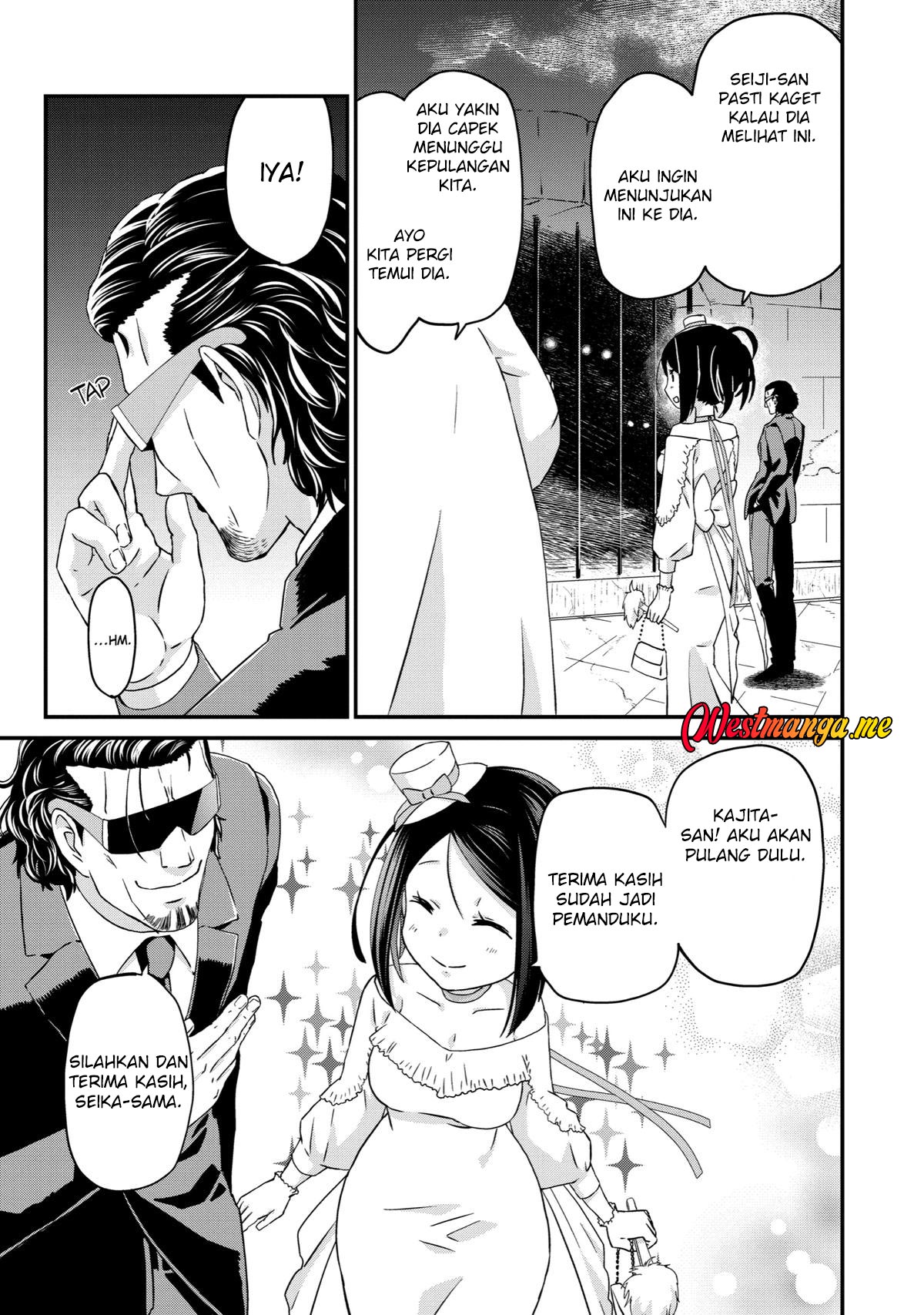 Busamen Gachi Fighter Chapter 16 Gambar 28