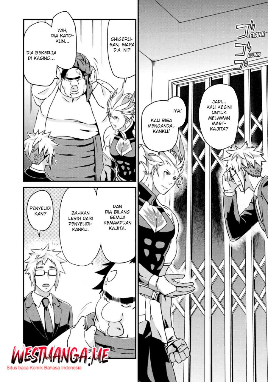 Busamen Gachi Fighter Chapter 17 Fix Gambar 8